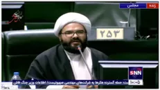 نیک بین: چرا طرح اولویت دار شفافیت آرا هنوز به مجلس نیامده؛ نفوذ فقط این نیست که فردی را گمراه کنند