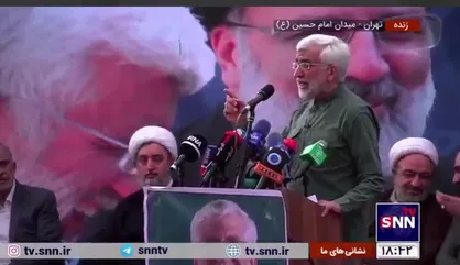 سعید جلیلی: هرکس بخواهد نگاه حداقلی را حاکم کند از آرمان غدیر فاصله گرفته است