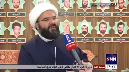 حجت الاسلام نیک&zwnj;بین: کرسی آزاداندیشی باعث می&zwnj;شود روحیه نفاق در جامعه کم شود