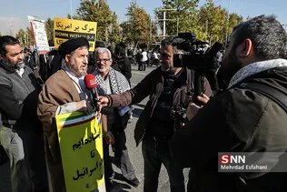راهپیمایی