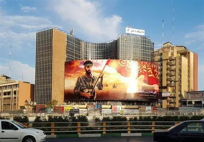 دیوارنگاره میدان ولیعصر منقش به تصویر شهید محسن حججی+عکس