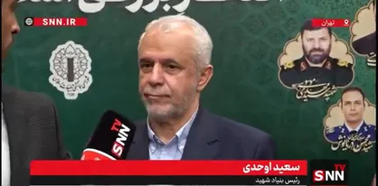 اوحدی: خون شهدای اخیر مسبب روشنگری برای نسل جدید می&zwnj;شود