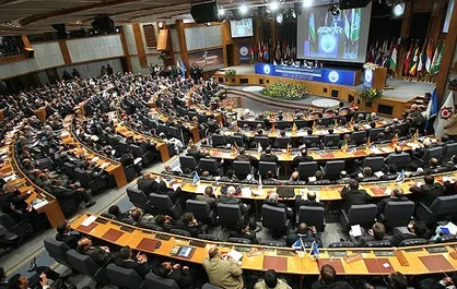 سیاست&zwnj;ها و برنامه&zwnj;های گسترش آموزش عالی بررسی می&zwnj;شود
