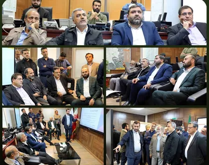 آغاز به کار رسمی &laquo;مرکز رصد و کنترل خدمات شهری/ تحولی نو در نظام نظارت، پاسخ&zwnj;گویی و رصد هوشمند خدمات شهری