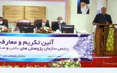 باید به‌دنبال محصولات فناورانه باشیم/ ایجاد پژوهشکده‌های جدید با نیازهای فناورانه