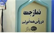 بسیج سیاسی است؛ اما سیاست زده نیست/ هنوز زلزله‌ها آن گونه که باید چشم مسئولان را باز نکرده است!