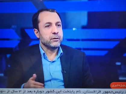 بکارگیری آزمایشی رمز ریال در ۲ بانک و ۲ فروشگاه / معاملات بورس شامل حساب&zwnj;های تجاری نمی&zwnj;شود