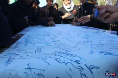 امضای طومار انتقام از آمریکا توسط کرمانی‌ها