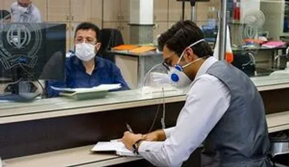 پرداخت کارت رفاهی سهام عدالت شروع شد؟