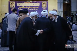 میثاق