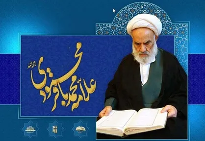 مستند &laquo;مرزبان&raquo; از شبکه افق پخش می&zwnj;شود