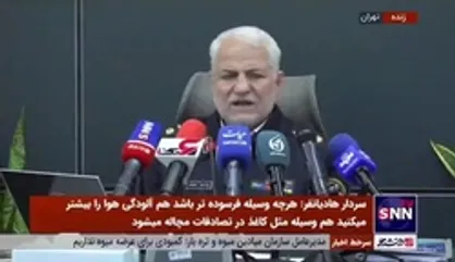 سردار هادیانفر: به همکاران توصیه کردیم بعضی مواقع به اظهار پشیمانی راننده&zwnj;ها بسنده کرده و جریمه نکنند