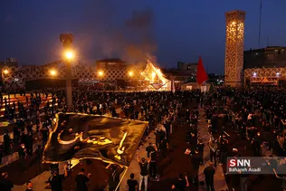 مراسم خیمه سوزان عاشورا در میدان امام حسین (ع)