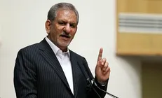 انتقاد جهانگیری از سکوت مجامع بین‌المللی مقابل سیاست‌های آمریکا