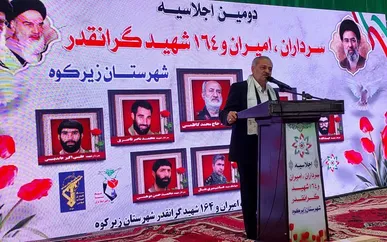 وزیر آموزش و پرورش: مهمترین رمز موفقیت ایران، فرهنگ ایثار و شهادت است