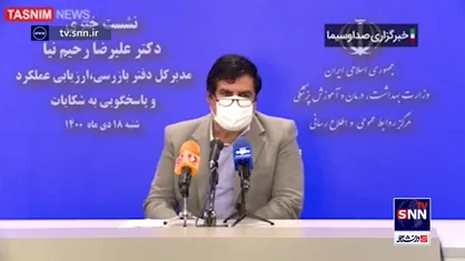 ماجرای یک زیرمیزی در بیمارستان خصوصی چیست؟