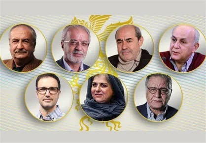 هیأت داوران سی و ششمین جشنواره ملی فیلم فجر معرفی شدند/ باحضور محمدرضا فروتن و کمال تبریزی