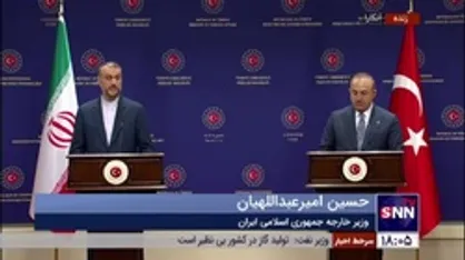امیرعبداللهیان: اگر طرف آمریکایی دست از اظهارات متناقض بردارد و واقع بینانه رفتار کند، توافق دست یافتنی است