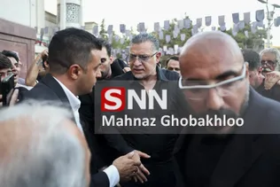 ترحیم