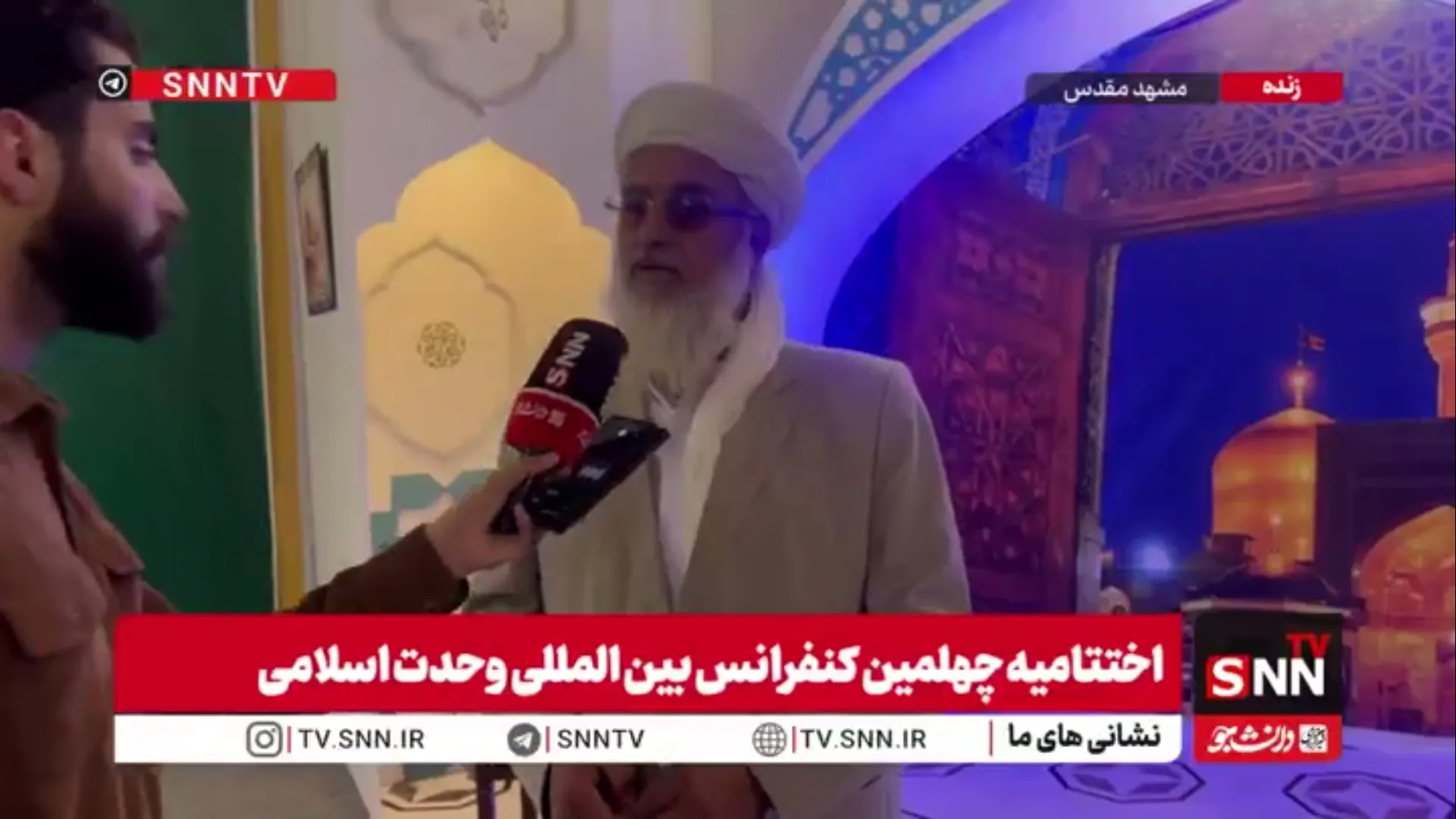 مولوی «عبدالباری صالحی»: وحدت دیگر شعار نیست؛ باید وارد عمل شویم