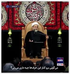 حجت الاسلام پناهیان: در روضه رتبه دیگری از حیات را تجربه میکنیم