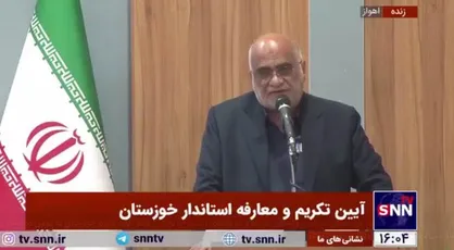 نباید هزینه و پیامد&zwnj;های استخراج نفت را مردم خوزستان به دوش بکشند + فیلم