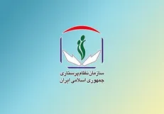 اعتراض شدید رئیس‌کل سازمان نظام پرستاری به وزیر بهداشت
