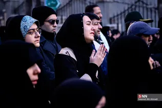 تشیع