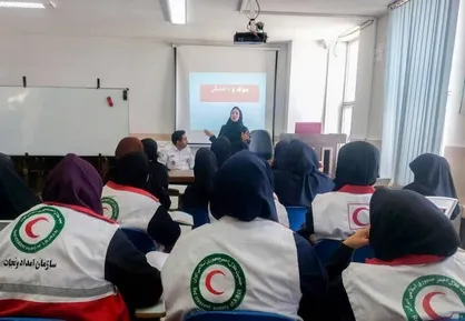 معلمان کرمانی مربی داوطلب هلال احمر می&zwnj;شوند