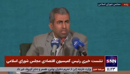پورابراهیمی: قانون جدید مبارزه با قاچاق مشکلات این حوزه را در سال حمایت از تولید حل می&zwnj;کند