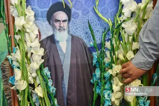 سییب