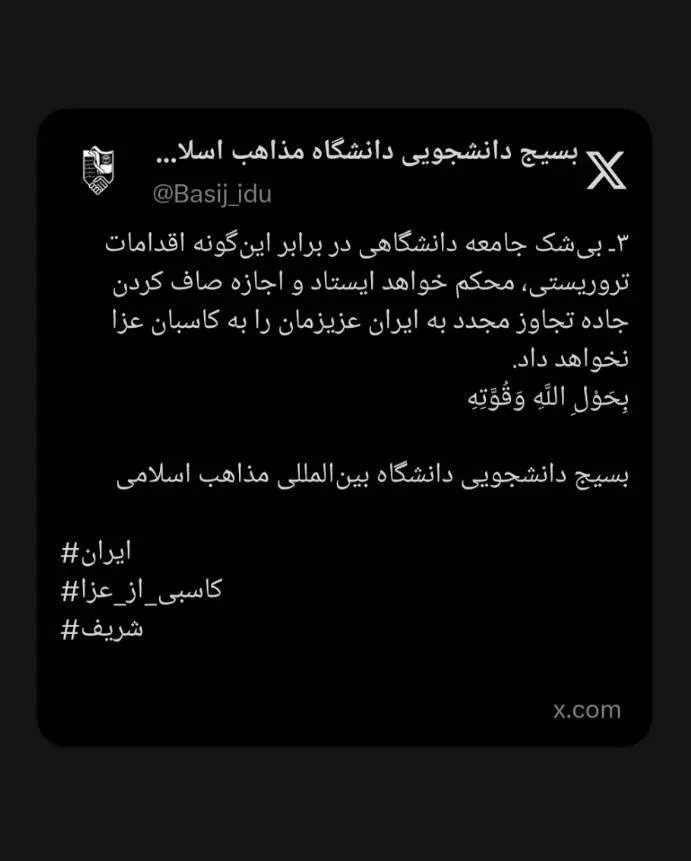 آلبوم