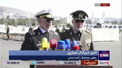 امیر دریادار سیاری: نباید فکر کنیم دشمن از فناوری عقب است