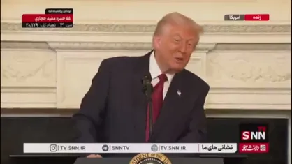 ترامپ: ژاپن قرار است در حوزه هوش مصنوعی در آمریکا سرمایه گذاری کند