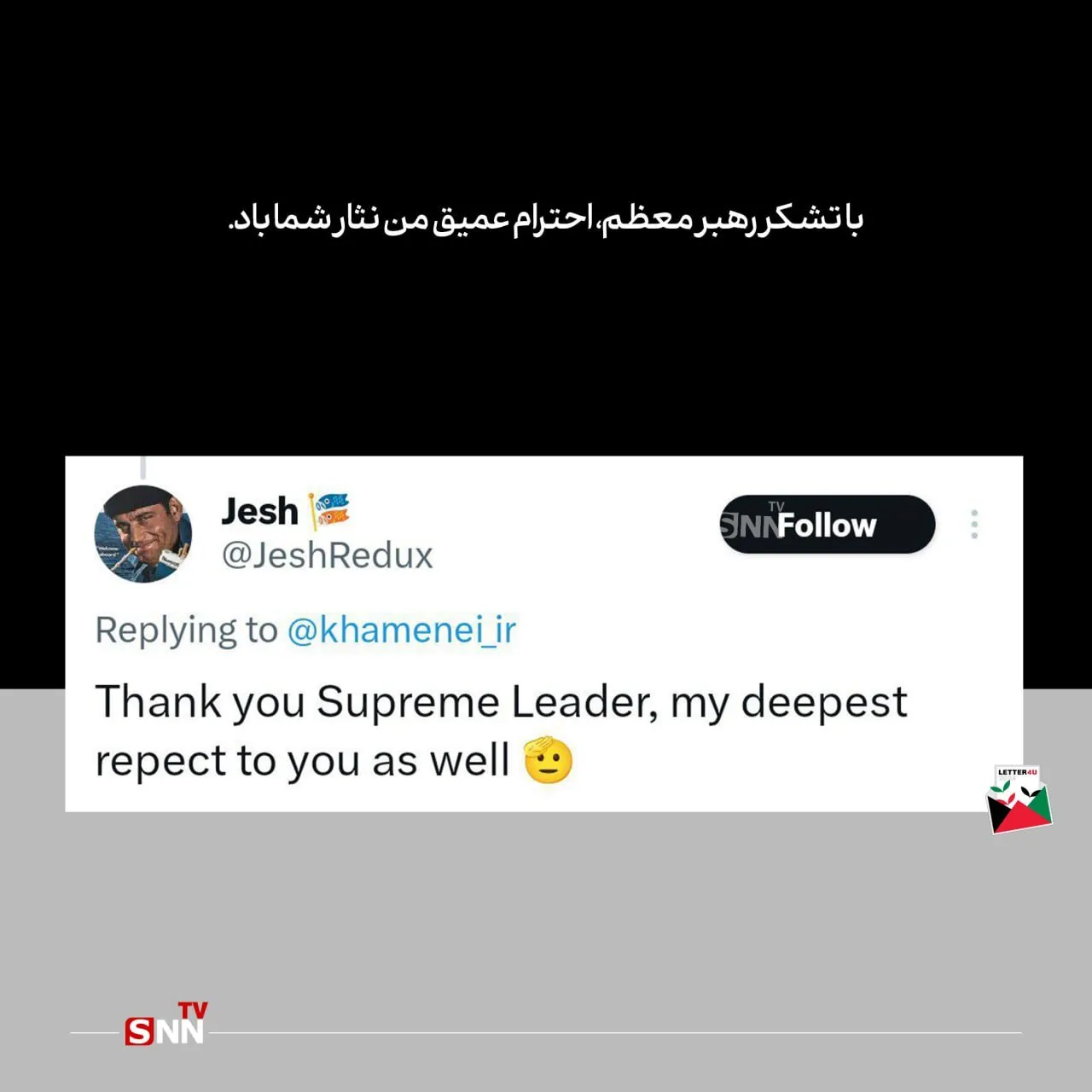 واکنش ها 