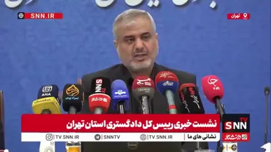 القاصی: بیش از ۱۴ میلیون پرونده در ۵ سال اخیر رسیدگی و مختومه شد
