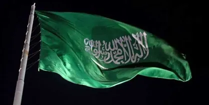 حکم اعدام تبعه یمنی در شهر ریاض اجرا شد