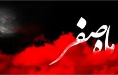 برنامه عزاداری ۵ هیأت در شب‌های پایان صفر