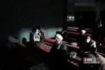 یی
