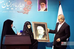 پزشکیان