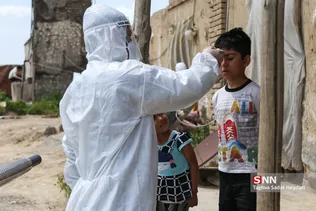 جدید