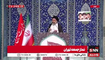 آیت الله خاتمی: تجمعات خیابانی بی&zwnj;تردید عبادت است