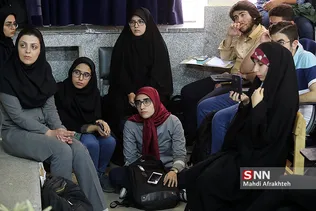 نشست بررسی FATF در دانشگاه علوم اجتماعی دانشگاه تهران