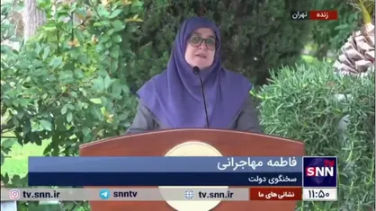 مهاجرانی: مشکلی برای تامین مازوت نداریم/ کاهش مازوت&zwnj;سوزی صرفا در جهت سلامتی مردم است