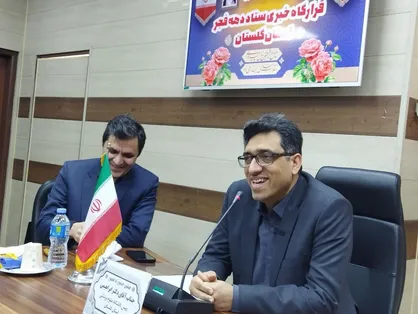 بیمارستان ۵ آذر گرگان با ۸۰۰ میلیارد نوسازی می&zwnj;شود&nbsp;