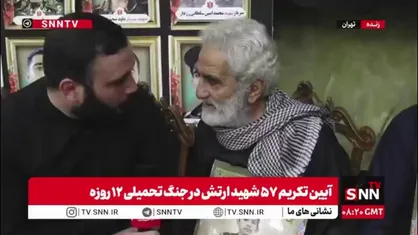پسرم را خواب دیدم گفت &laquo;یک سری وسایل را به رفقایم دادم برایم بیاورندو من خودم هم فردا شهید می شوم&raquo; و فردایش هم شهید شد