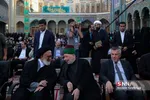 حرم