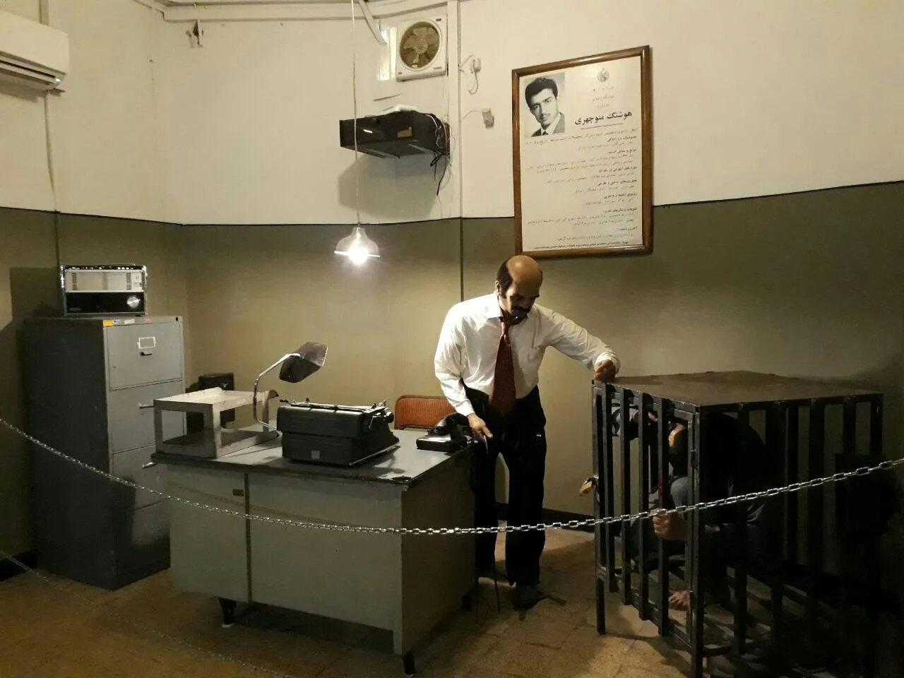 موزه عبرت