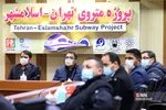بازدید از تونل مترو اسلامشهر 