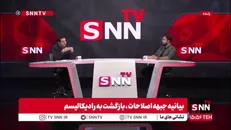 آجرلو: بخشی از اصلاح طلبان که چپ جنبشی هستند به دنبال گذار از جمهوری اسلامی هستند!